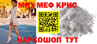 jwh Нарткала