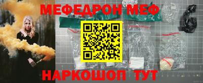 мдма Нальчик
