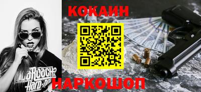 мдма Нальчик