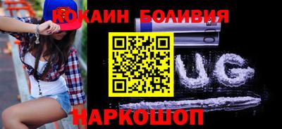 мдма Нальчик