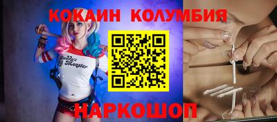 мдма Нальчик