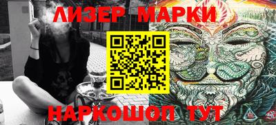 jwh Нарткала