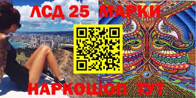 прущая мука Наро-Фоминск