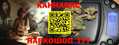 jwh Нарткала