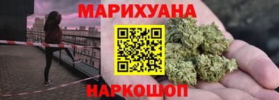 jwh Нарткала
