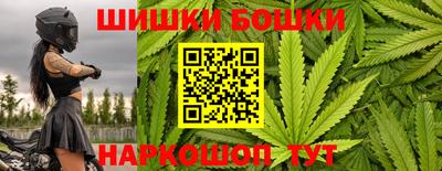 мдма Нальчик