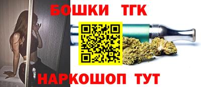 мдма Нальчик