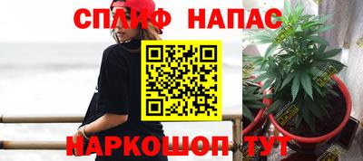 мдма Нальчик