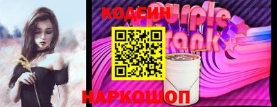 прущая мука Наро-Фоминск