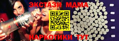 jwh Нарткала