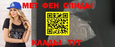 прущая мука Наро-Фоминск