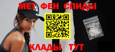 прущая мука Наро-Фоминск