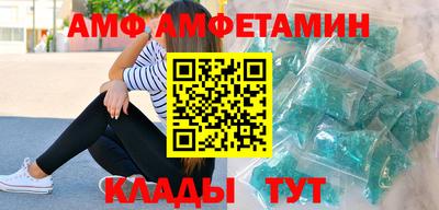 jwh Нарткала