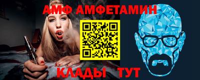 jwh Нарткала