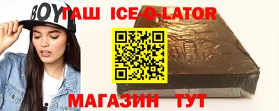 jwh Нарткала