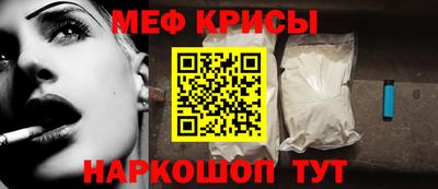 мдма Нальчик